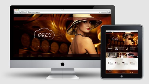 ORLY Киев